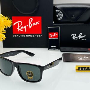 Rayban