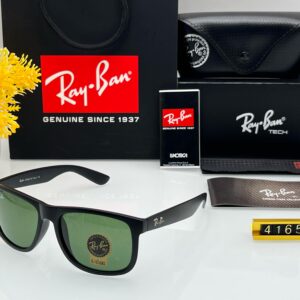 Rayban