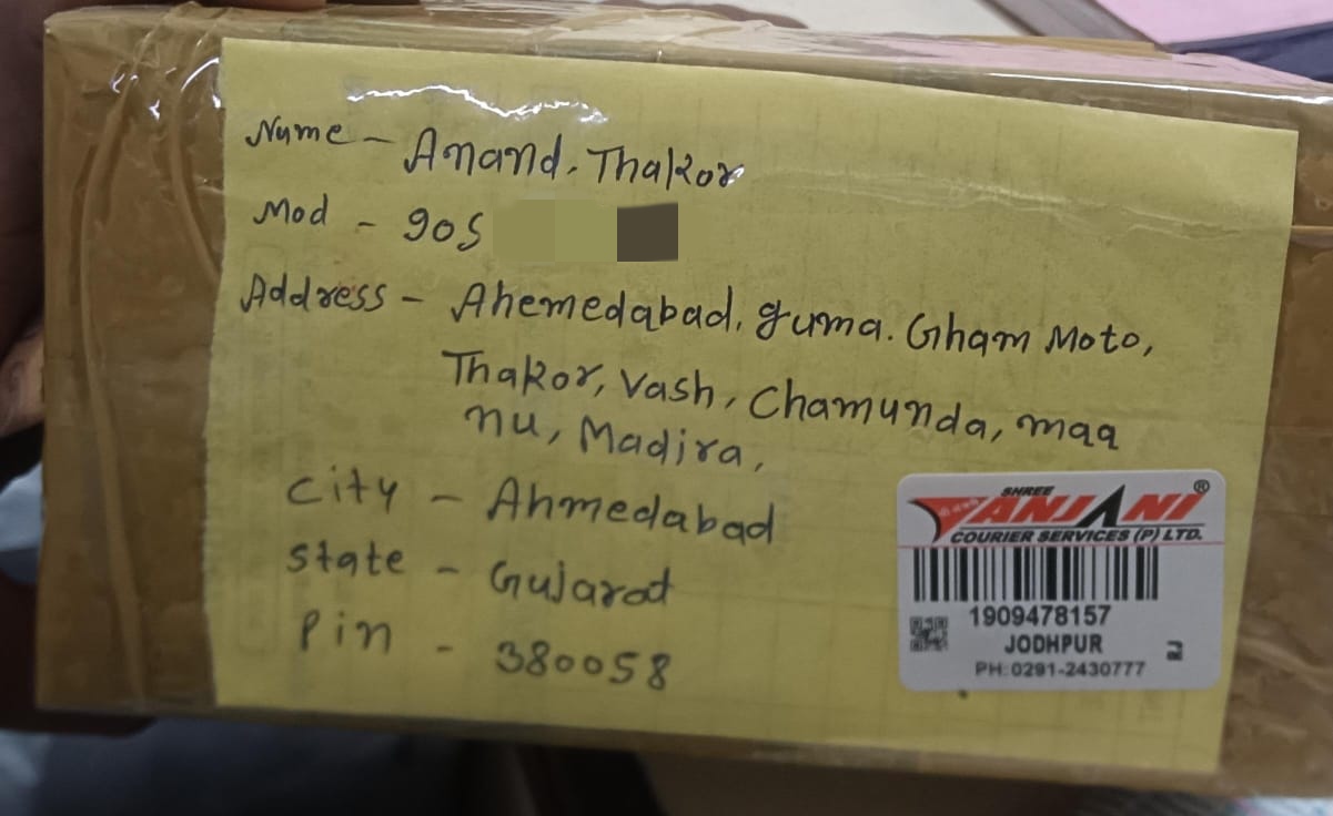 Delivery Proof