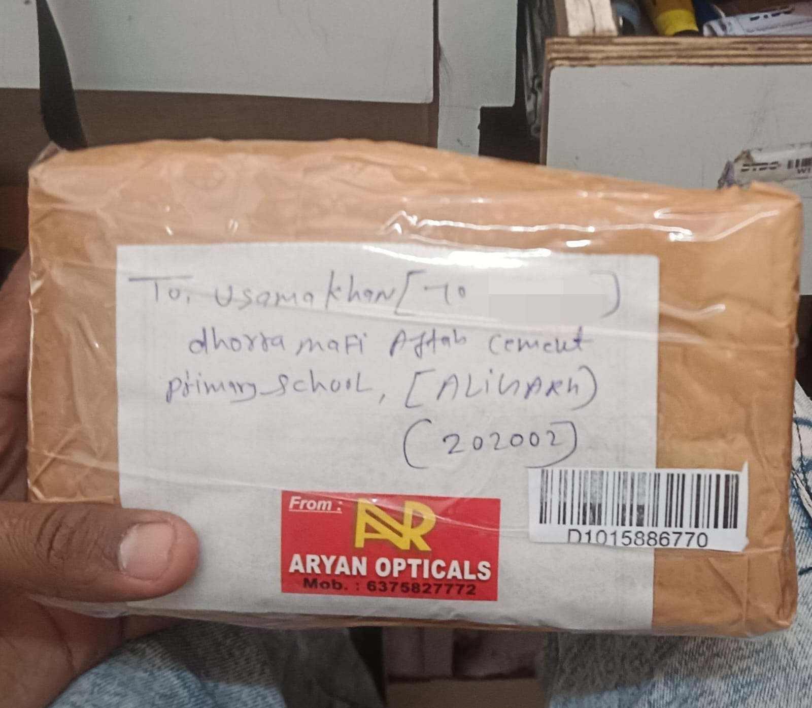 Delivery Proof