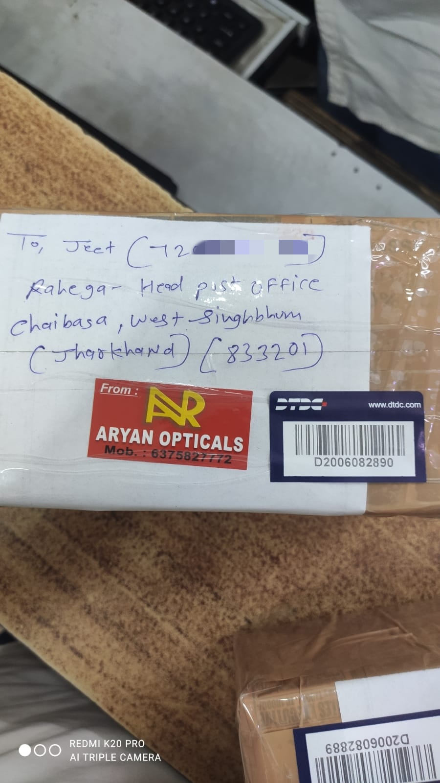 Delivery Proof