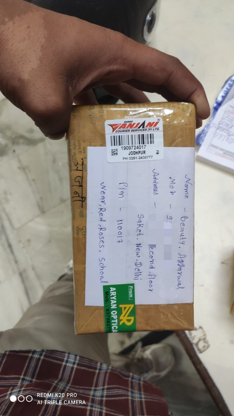 Delivery Proof