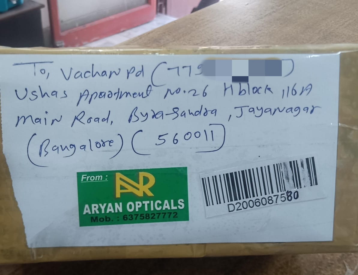 Delivery Proof