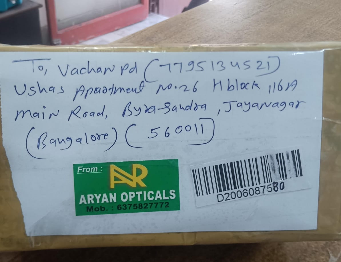 Delivery Proof
