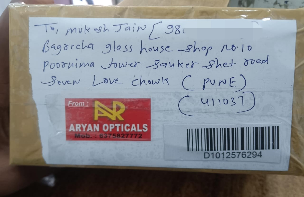 Delivery Proof